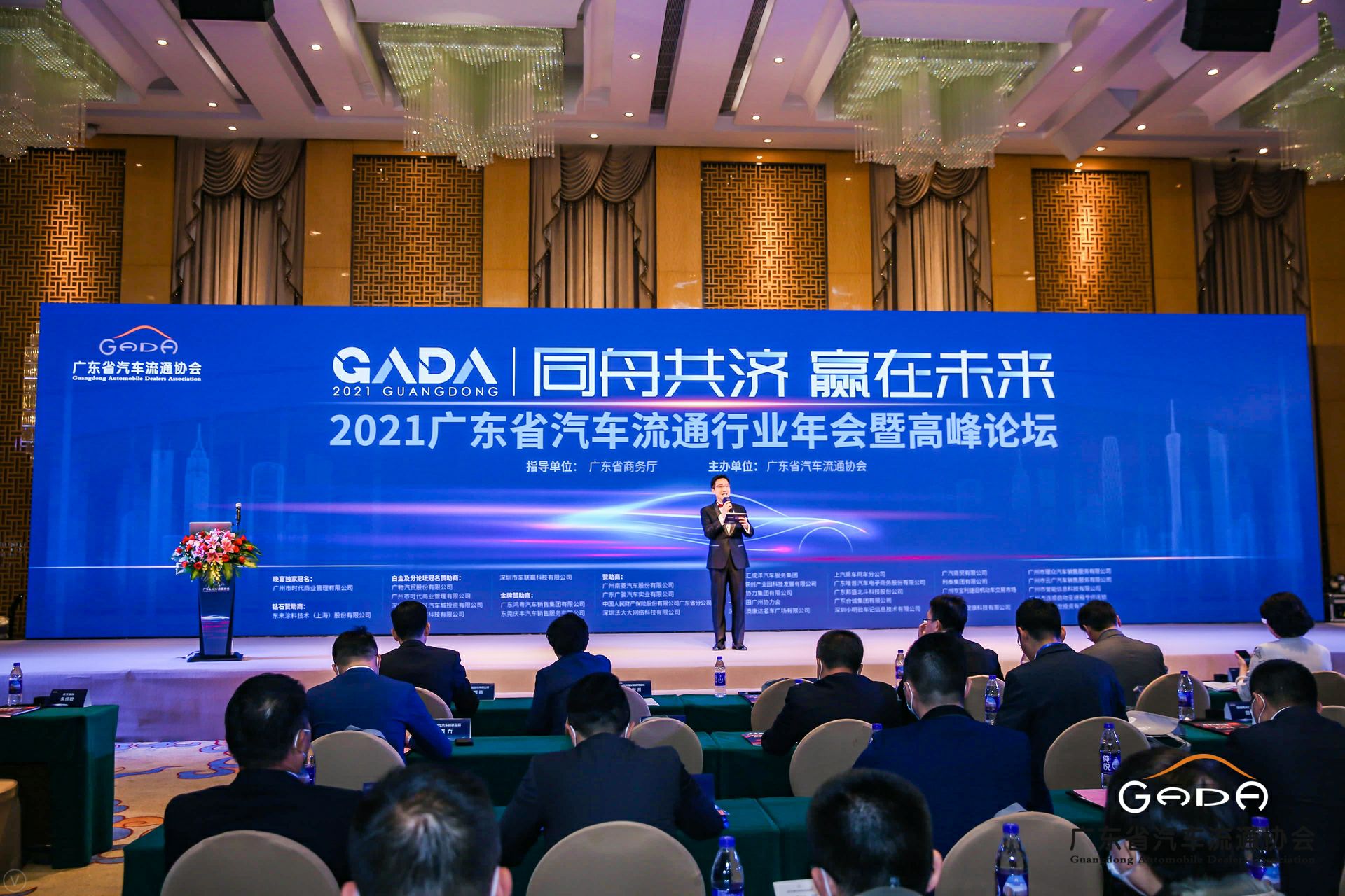 喜讯丨武汉昌盛教育科技创新有限公司荣获省汽车流通行业颁奖礼13项大奖(图1)